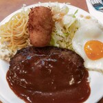 ニューバーグ - 