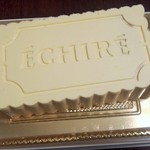 エシレ・メゾン デュ ブール - 