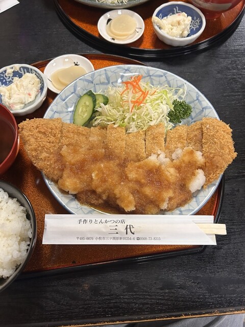 とんかつ三代 - 石仏/とんかつ | 食べログ