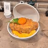 とんかつ四郎吉 - 