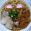 喜楽 - ラーメン大盛