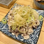 スミビトケムリ - ガツポン酢
