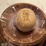 松泉堂 - 温泉まんぢう