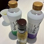 魚べい - ドリンク写真:'26/05/26 机上３点セット