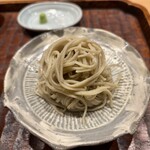 感情 - 