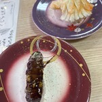 まつりや - 