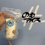 #のむアイス専門店 - 料理写真: