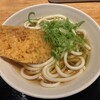 驛麺家 広島駅店