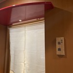 小松 弥助 - 