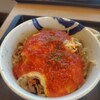 松屋 - 