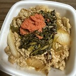 吉野家 - 料理写真:明太高菜牛丼
