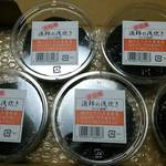 寿総合食品 - あおさ海苔の佃煮  弐回潮