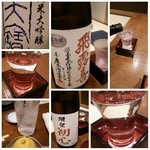 Sushi Ken - 日本酒などあれこれ♪（飲み過ぎッス）