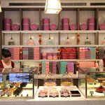 The Mandarin Cake Shop - 