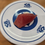 無添くら寿司 - 料理写真: