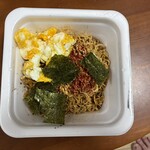 ラ・ムー - 料理写真: