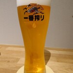 そらいろ - 