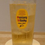 そらいろ - 