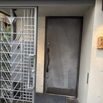 對馬 - 