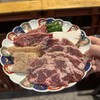 新宿焼肉 ホルモンいのうえ - 料理写真: