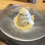 モンブランスタイル - 