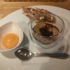 Shrimp and beer La maschera - 