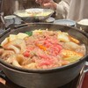 すきやきしゃぶしゃぶ 神戸牛 石田 - 