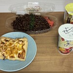 オトナリマート - 料理写真:料理