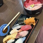 よこ田 - 