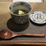 一石三鳥 - 