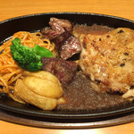 Suteki Miya - チキンとステーキ              ランチ