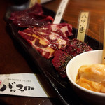 バッファロー - ホルモン4種盛り