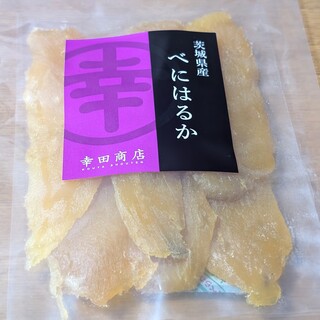 幸田商店_0