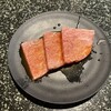 あみやき亭 - 