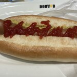 ドトールコーヒーショップ - ケチャップ塩っぱい