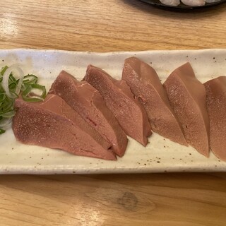 磯平_0