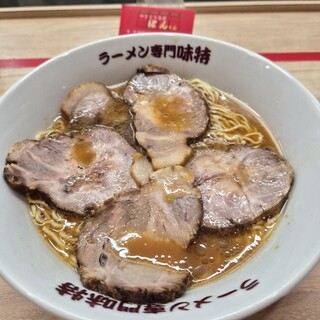 味特_1