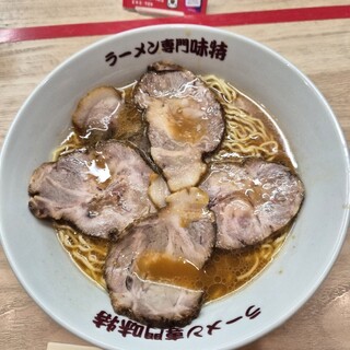 味特_0