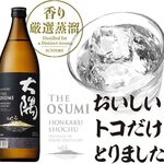 まさや - 料理写真: