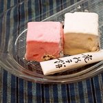 Toyama Fuwa Fukujudou - ご入学、ご進学、内祝「紅白鹿の子餅」