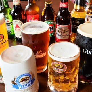 ◆豊富な世界のビール！ドラフト&ボトル各種ご用意しております