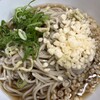 なか卯 烏丸北大路店