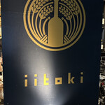 iitoki - 