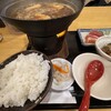 美波