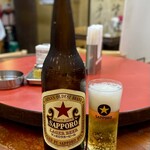 平和樓 - 