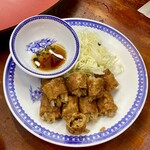平和樓 - 