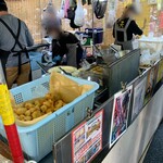 大平商店 - 冷凍の通販もあるそうです