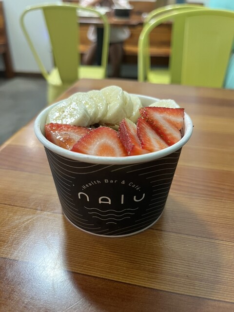Nalu Health Bar & Cafe - アラモアナ/ハワイ料理 | 食べログ