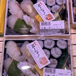 仙令平庄 - 料理写真: