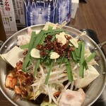 酒場スタンド ニューツルマツ - 